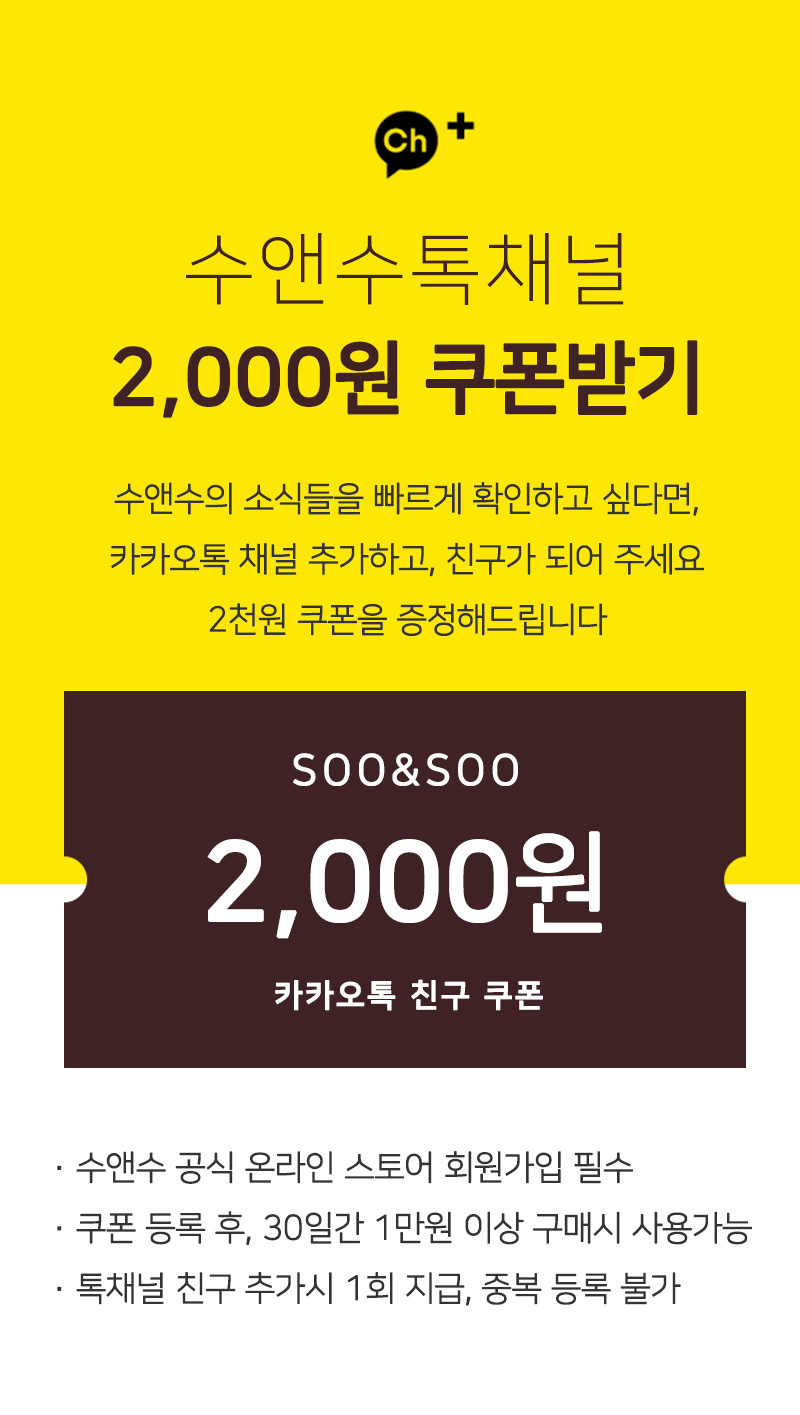 īīä  2000  ̺Ʈ