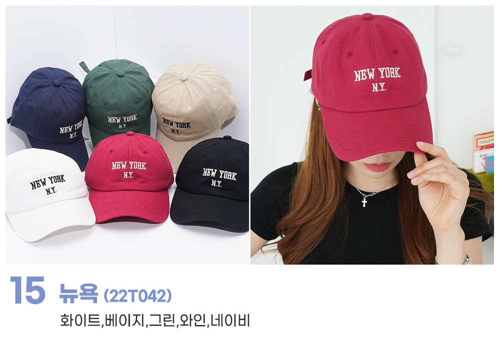 [1+2][신상199종][행사중] 슬림핏 캐주얼 야구모자 커플모자 볼캡 (23GT001) 상세 이미지 16