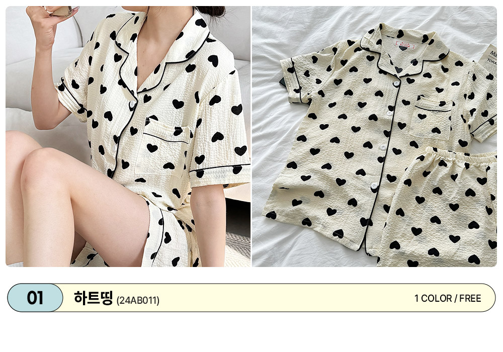 [💗묶음할인] 시원한 집순이 반팔 홈웨어 잠옷세트 모음전 (24GC002) 상세 이미지 3