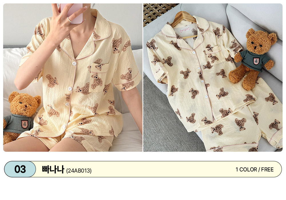 [💗묶음할인] 시원한 집순이 반팔 홈웨어 잠옷세트 모음전 (24GC002) 상세 이미지 5