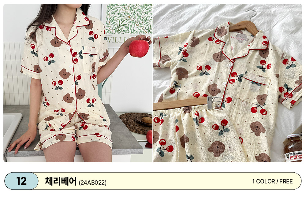 [💗묶음할인] 시원한 집순이 반팔 홈웨어 잠옷세트 모음전 (24GC002) 상세 이미지 14