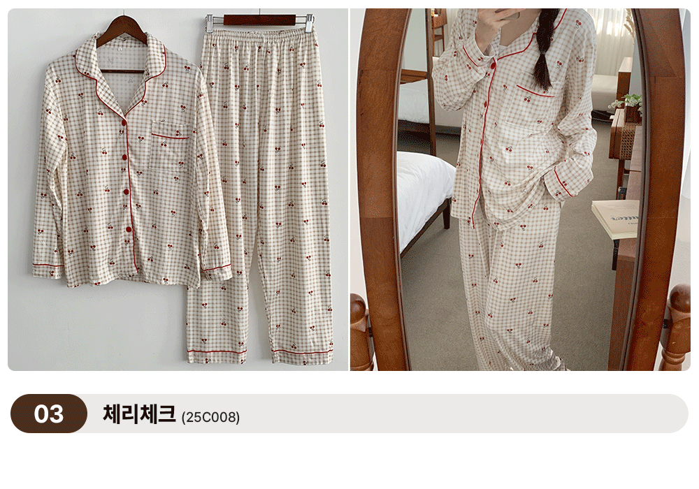[✨파격가🌼2개이상할인] 🍋12종찰랑 시원 루즈핏 긴팔 파자마 세트 모음전 (25GC002) 상세 이미지 11