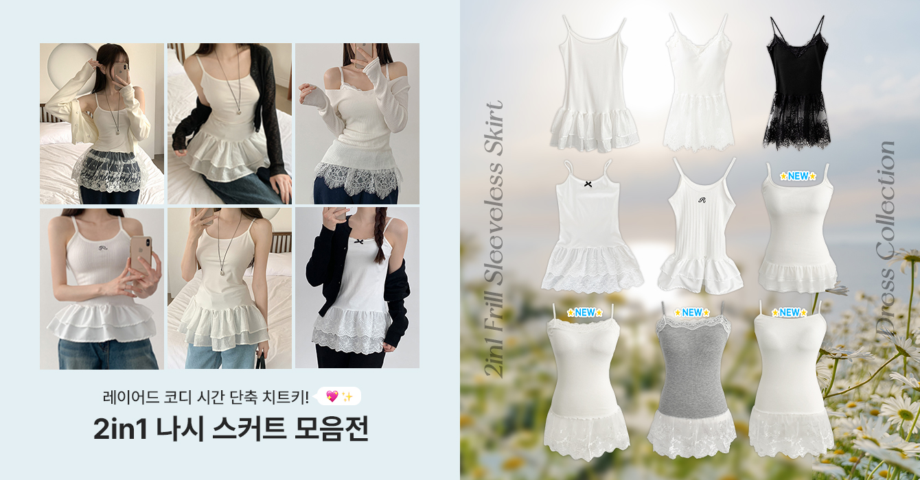 �������ø�����