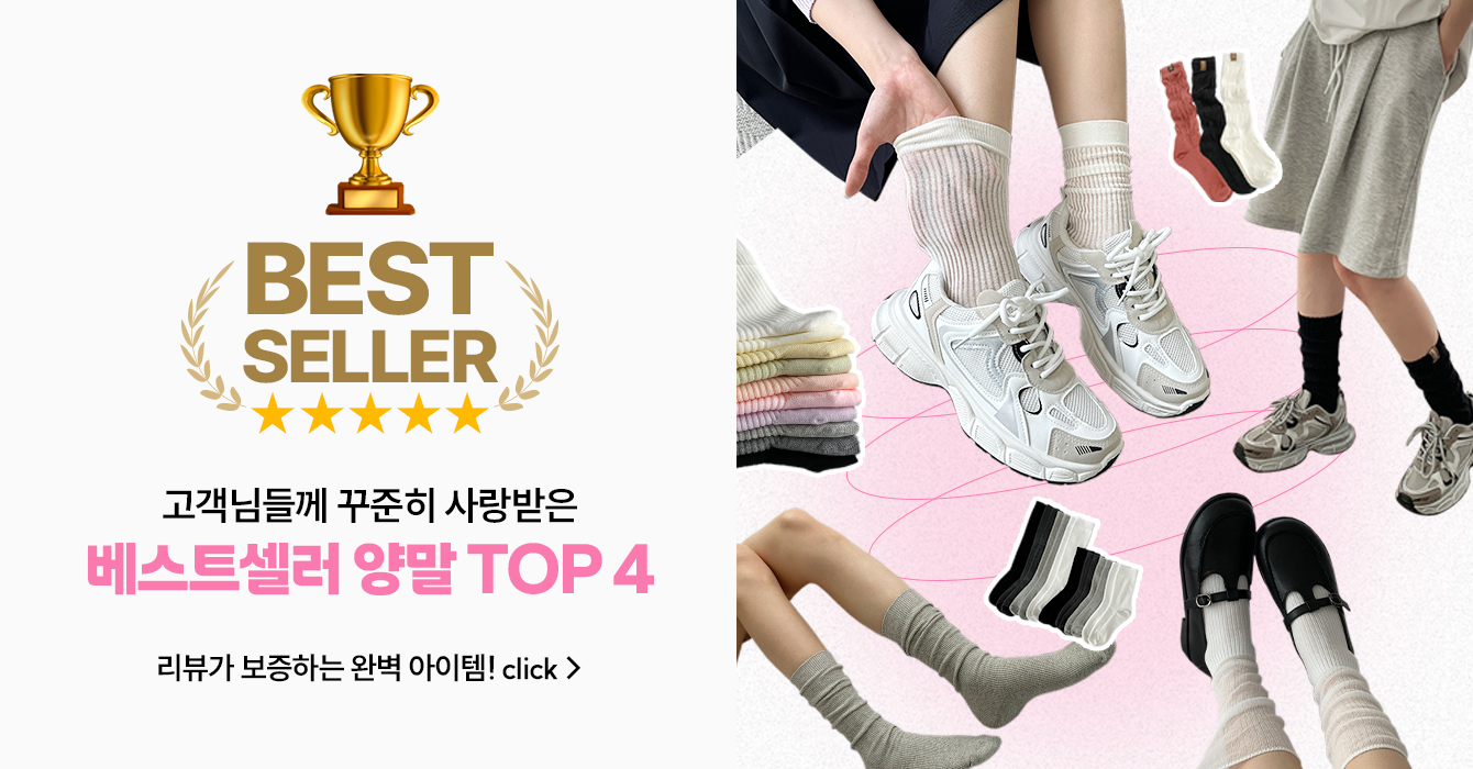 �������ϻ轺������