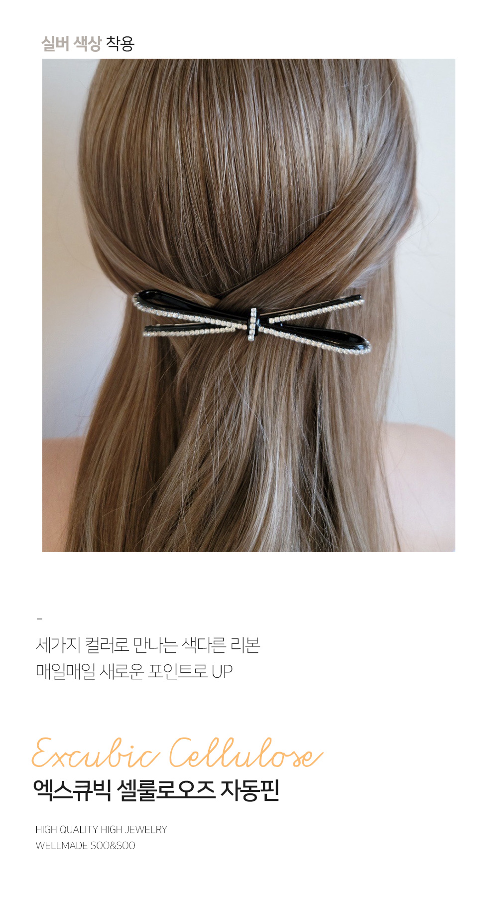 라이프 쇼핑앱 - 브랜디