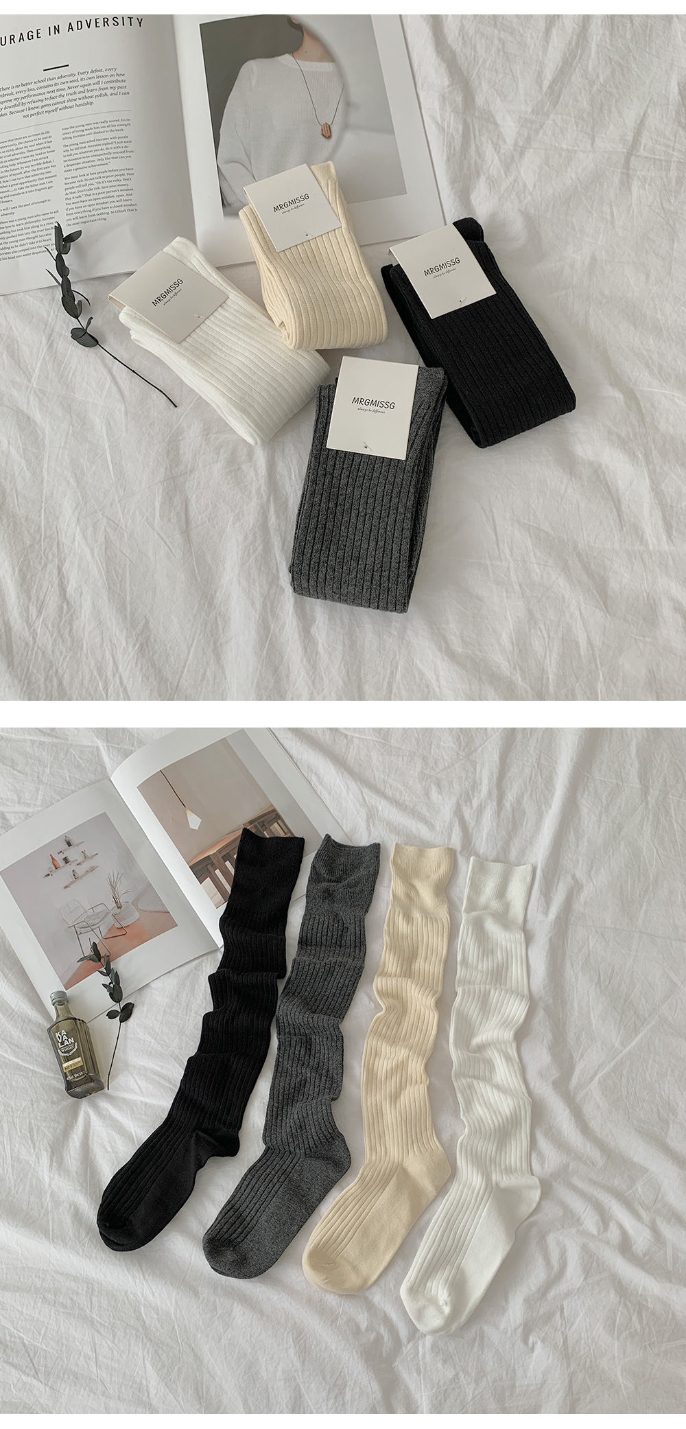 [원가파괴❤️최저가] 🧡쫀쫀 주름 시보리 골지 롱 니삭스 (24SO063) 상세 이미지 30
