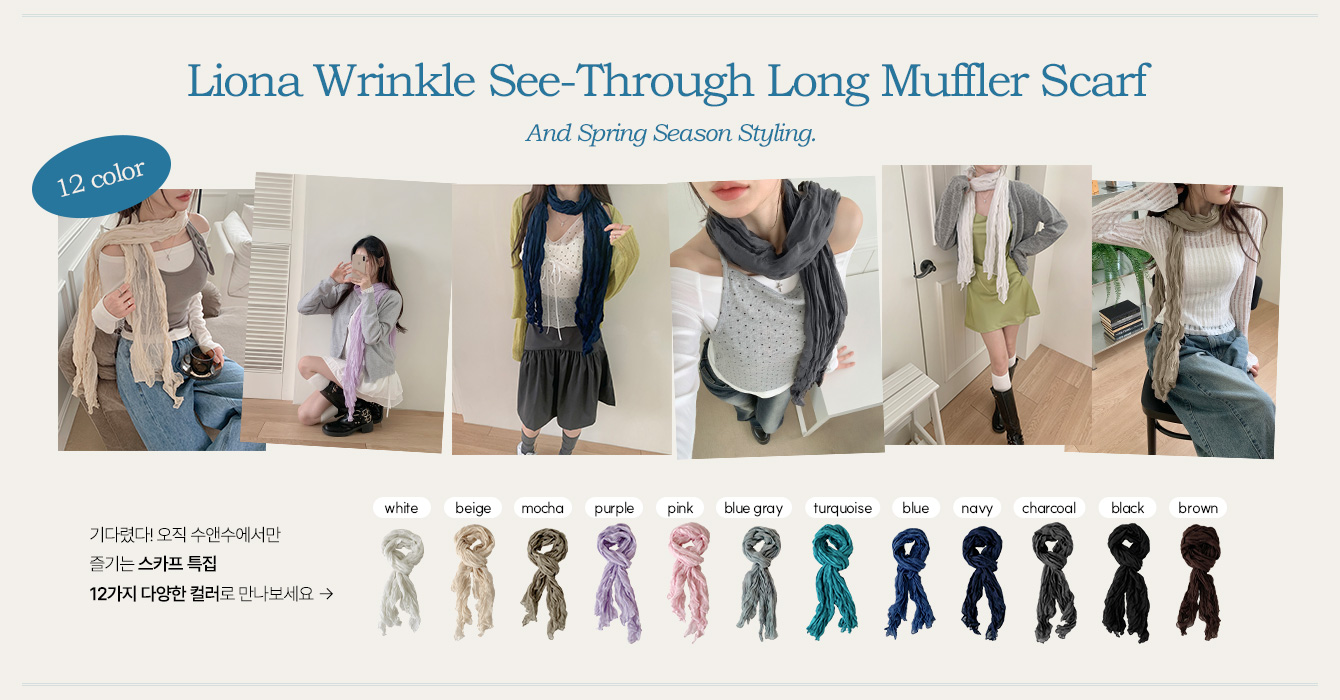 12�÷���ī��