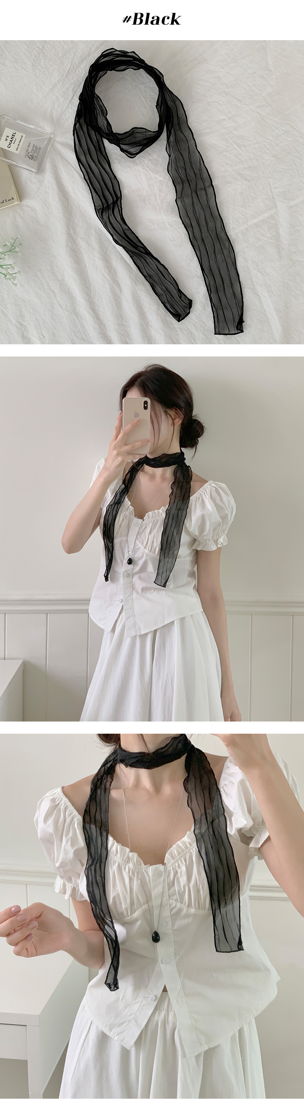 치요 쉬폰 링클 주름 쁘띠 롱 스카프 (26M007) 상세 이미지 6